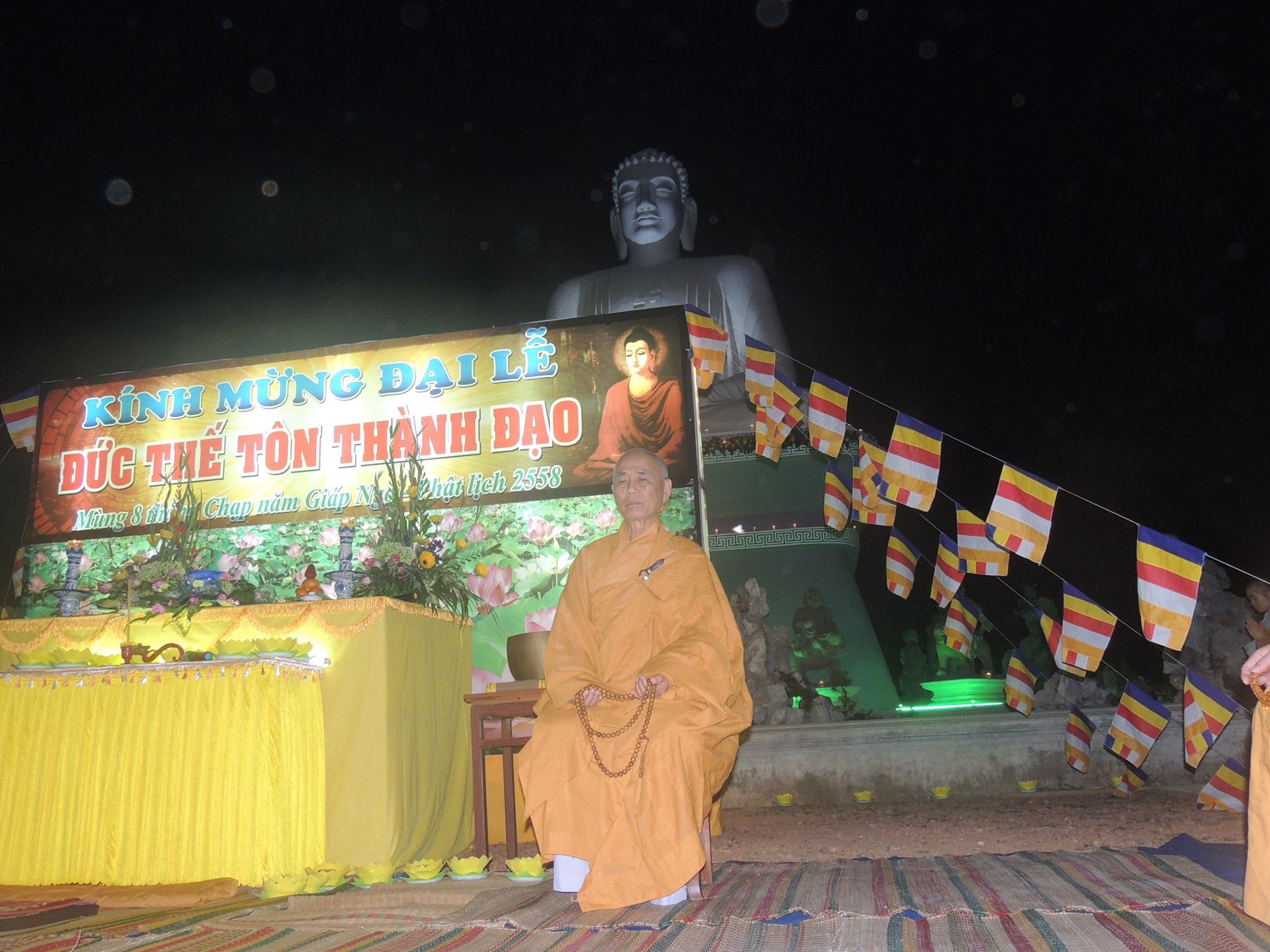 Cung tiễn Ân Sư