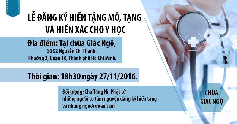 Thông báo: Tổ chức buổi lễ đăng ký hiến tặng mô, tạng và hiến xác cho Y học