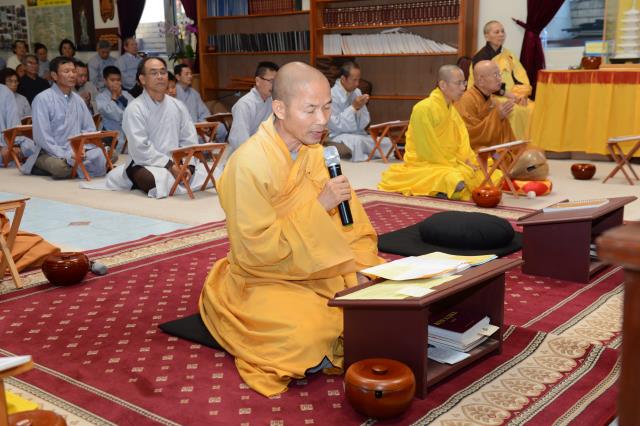 Chùa Phổ Từ (Hoa Kỳ): Tổ chức khóa tu học mùa hè năm 2016
