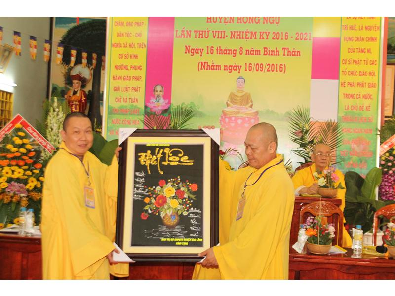 Đồng Tháp: Đại hội đại biểu Phật giáo Huyện Hồng Ngự