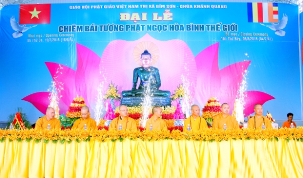 Thanh Hóa: Khai mạc triển lãm, chiêm bái Tôn tượng Phật ngọc hòa bình thế giới tại Chùa Khánh Quang.