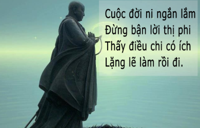 Bị đổ nghiệp