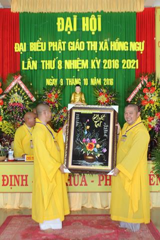 Đồng Tháp: Phật giáo TX. Hồng Ngự có trưởng Ban trị sự mới