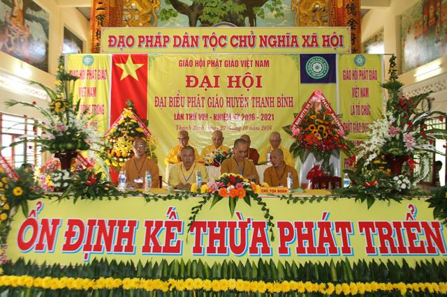 Đồng Tháp: Đại Hội Phật Giáo Huyện Thanh Bình nhiệm kỳ 2016-2021