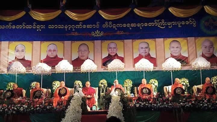 Thái lan: cung nghinh các Ngài Tam Tạng của Miến Điện giảng pháp và tụng kinh