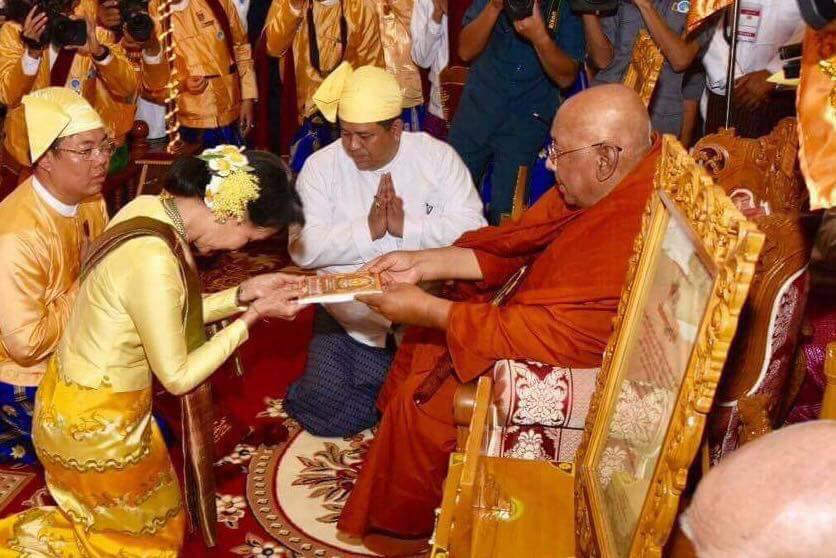 Mừng Lễ Khánh Tuế lần thứ 80 - Ngài SITAGU