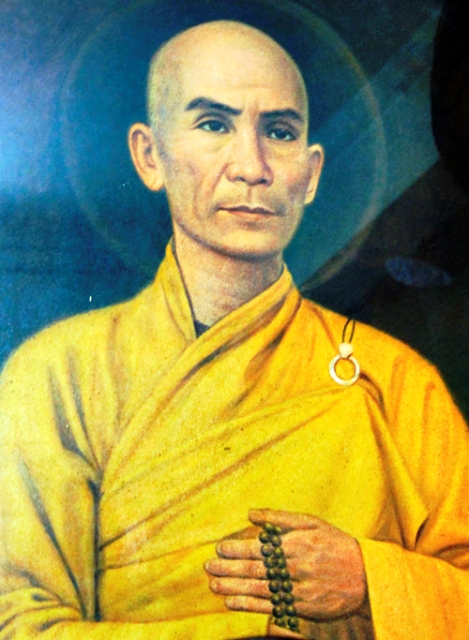 Đầu Xuân Đinh Dậu nhớ Bồ Tát  sinh năm Đinh Dậu - Thích Quảng Đức (1897-1963)