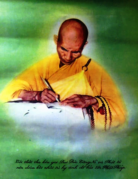 Đầu Xuân Đinh Dậu nhớ Bồ Tát  sinh năm Đinh Dậu - Thích Quảng Đức (1897-1963)