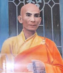 Đầu Xuân Đinh Dậu nhớ Bồ Tát  sinh năm Đinh Dậu - Thích Quảng Đức (1897-1963)