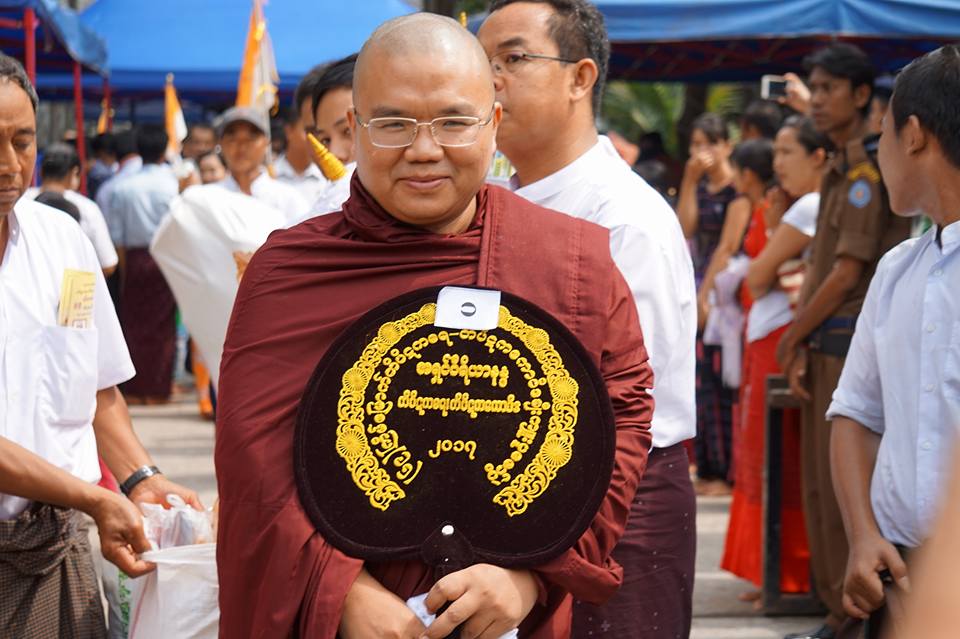 Lễ Suy Tôn &amp; Dâng Tăng Hiệu Tam Tạng XVI Tại Miến Điện