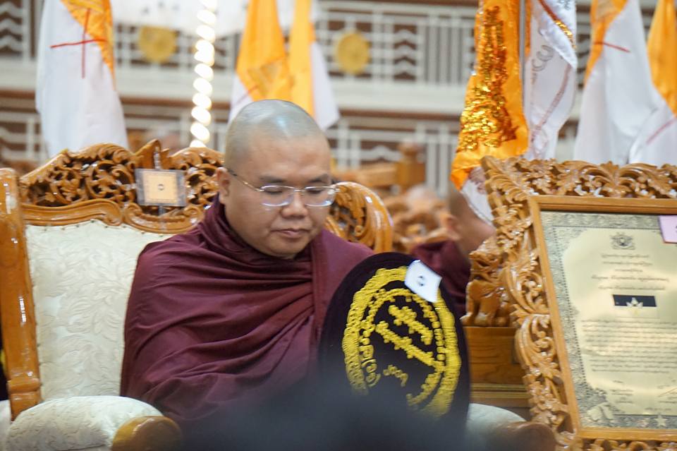 Lễ Suy Tôn &amp; Dâng Tăng Hiệu Tam Tạng XVI Tại Miến Điện