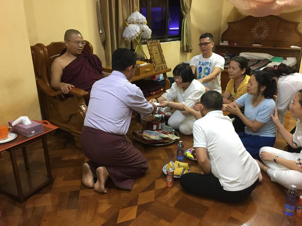 Lễ Suy Tôn &amp; Dâng Tăng Hiệu Tam Tạng XVI Tại Miến Điện