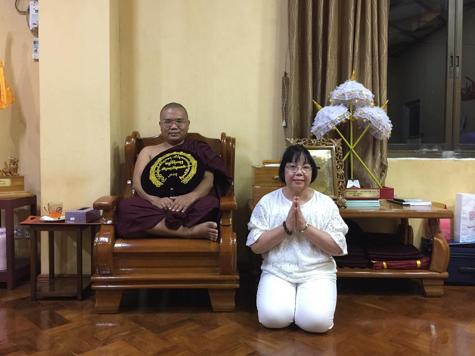Lễ Suy Tôn &amp; Dâng Tăng Hiệu Tam Tạng XVI Tại Miến Điện