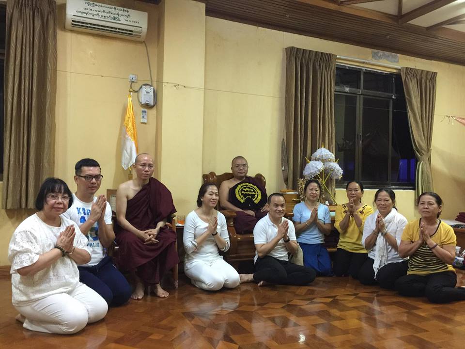 Lễ Suy Tôn &amp; Dâng Tăng Hiệu Tam Tạng XVI Tại Miến Điện