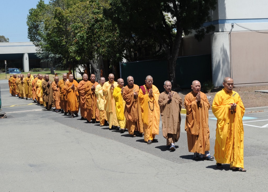 Khóa An cư kiết hạ năm 2017  Tại Niệm Phật đường Fremont, California, Hoa Kỳ