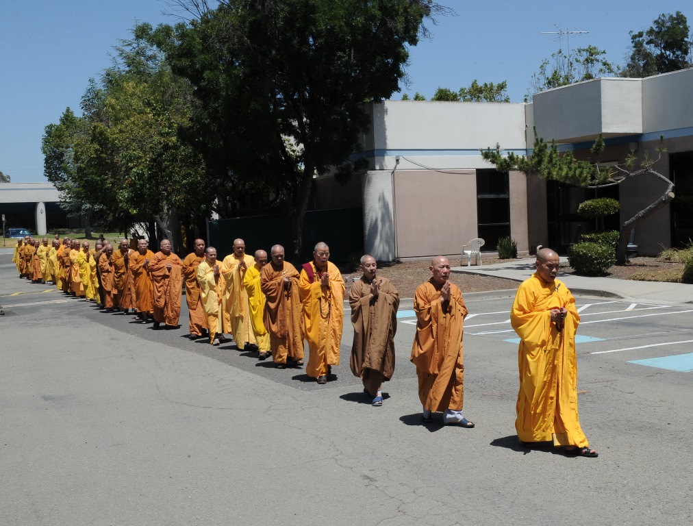 Khóa An cư kiết hạ năm 2017  Tại Niệm Phật đường Fremont, California, Hoa Kỳ