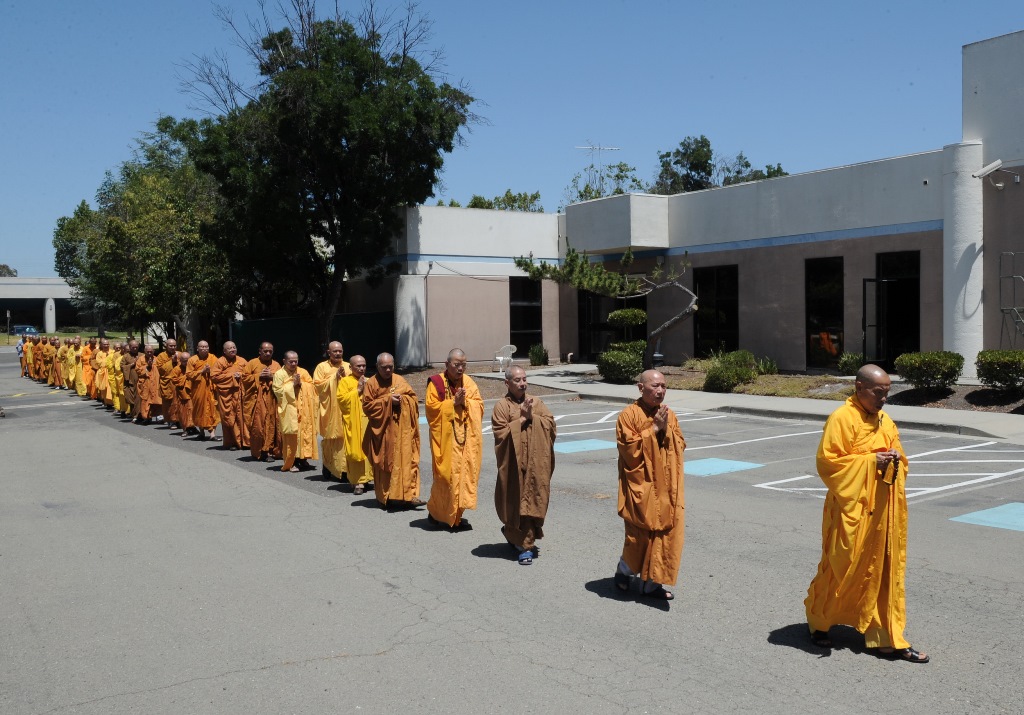 Khóa An cư kiết hạ năm 2017  Tại Niệm Phật đường Fremont, California, Hoa Kỳ