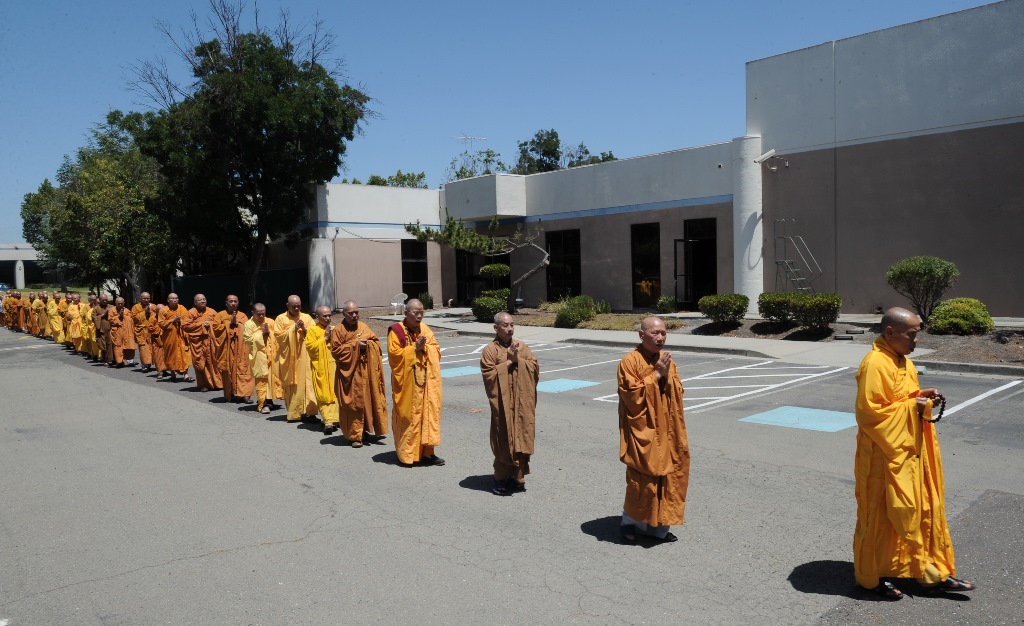 Khóa An cư kiết hạ năm 2017  Tại Niệm Phật đường Fremont, California, Hoa Kỳ