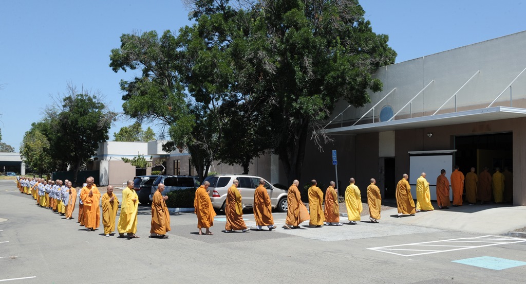 Khóa An cư kiết hạ năm 2017  Tại Niệm Phật đường Fremont, California, Hoa Kỳ