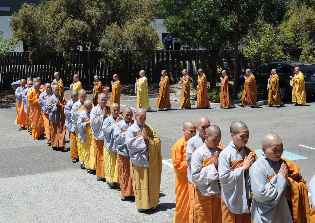Khóa An cư kiết hạ năm 2017  Tại Niệm Phật đường Fremont, California, Hoa Kỳ