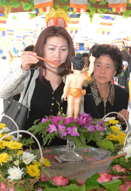 Đại lễ Phật đản PL. 2561 tại tu viện Huyền Không San Jose,Hoa Kỳ