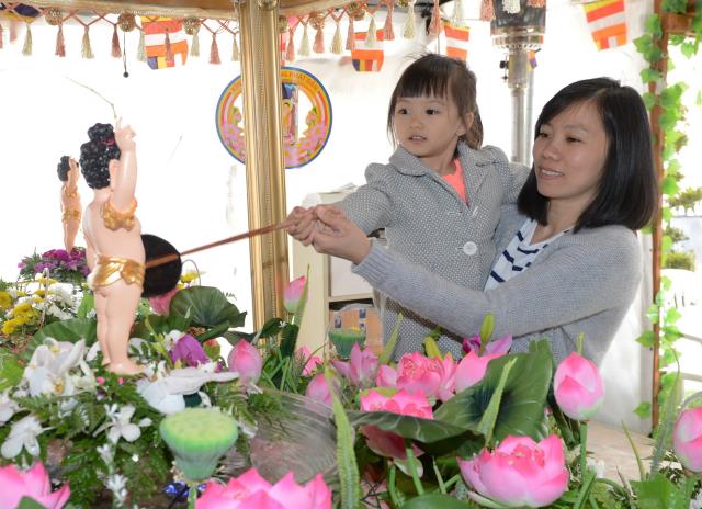 Đại lễ Phật đản PL. 2561 tại tu viện Huyền Không San Jose,Hoa Kỳ