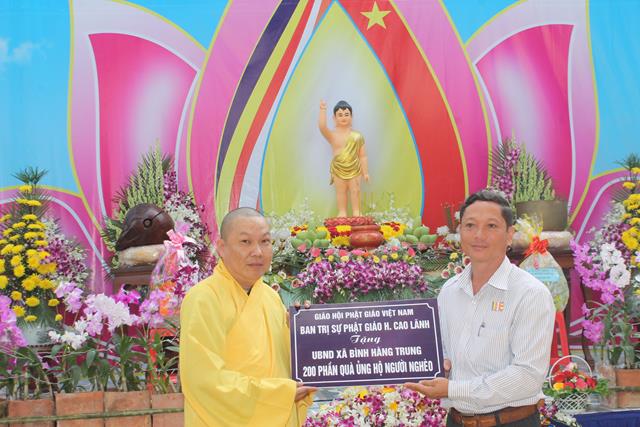 PG Đồng Tháp: Trang nghiêm lễ Phật Đản huyện Cao Lãnh