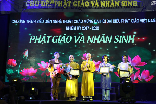 Tổng kết chương trình hỗ trợ “Quỹ đời sống Tăng Ni” kỳ 3 - (C106-3)