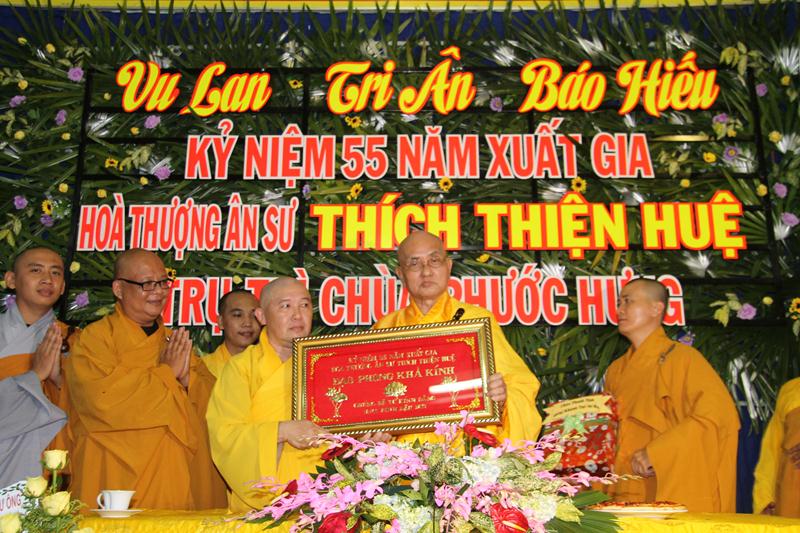 Đồng Tháp: Lễ khánh tuế và kỷ niệm 55 năm xuất gia HT. Thích Thiện Huệ