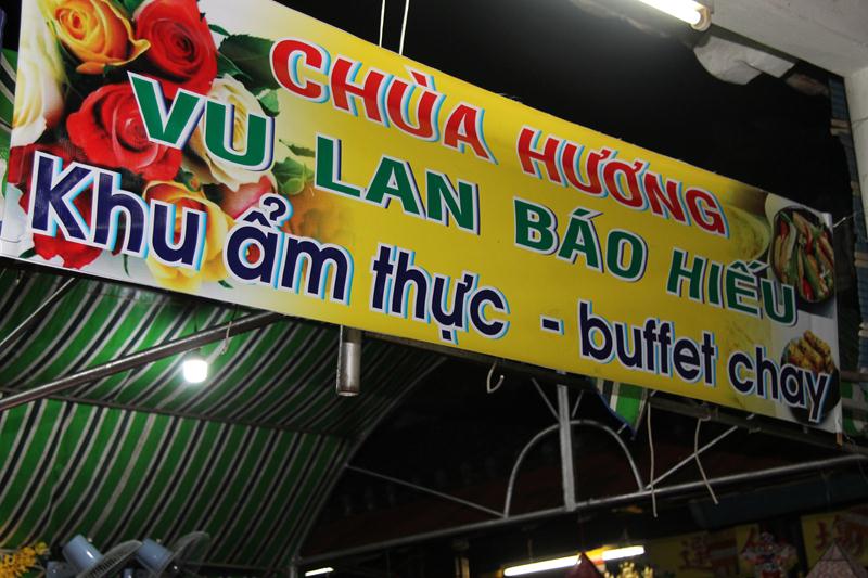 Đồng Tháp: Lễ khánh tuế và kỷ niệm 55 năm xuất gia HT. Thích Thiện Huệ