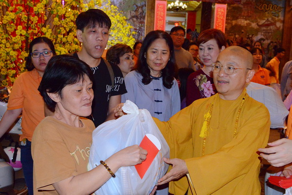 Tổng kết chương trình  “Di Lặc Du Xuân 2018 - Quà Tết Yêu Thương ” (C138)