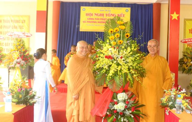 Bình Dương: Lễ Tổng Kết Phật Sự Năm 2017 của BTS GHPGVN TP.Thủ Dầu Một.