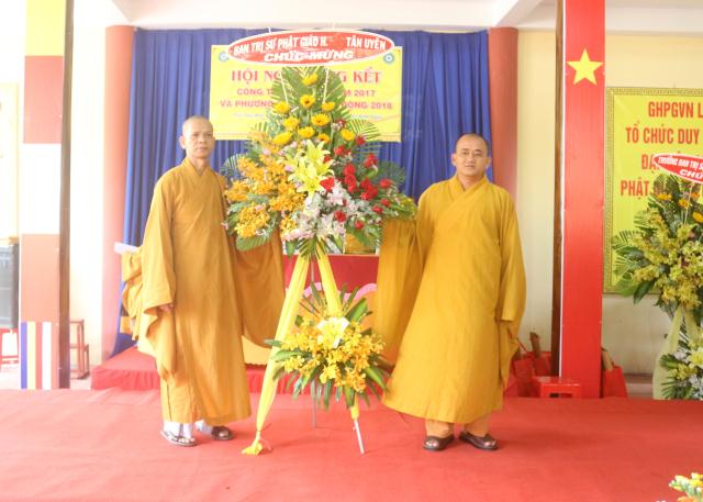 Bình Dương: Lễ Tổng Kết Phật Sự Năm 2017 của BTS GHPGVN TP.Thủ Dầu Một.