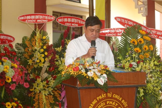 Bình Dương: Lễ Tổng Kết Phật Sự Năm 2017 của BTS GHPGVN TP.Thủ Dầu Một.