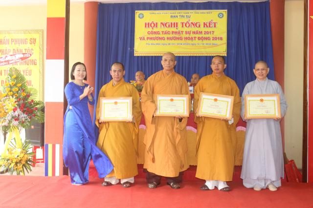 Bình Dương: Lễ Tổng Kết Phật Sự Năm 2017 của BTS GHPGVN TP.Thủ Dầu Một.