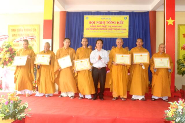 Bình Dương: Lễ Tổng Kết Phật Sự Năm 2017 của BTS GHPGVN TP.Thủ Dầu Một.