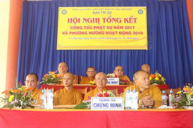Bình Dương: Lễ Tổng Kết Phật Sự Năm 2017 của BTS GHPGVN TP.Thủ Dầu Một.