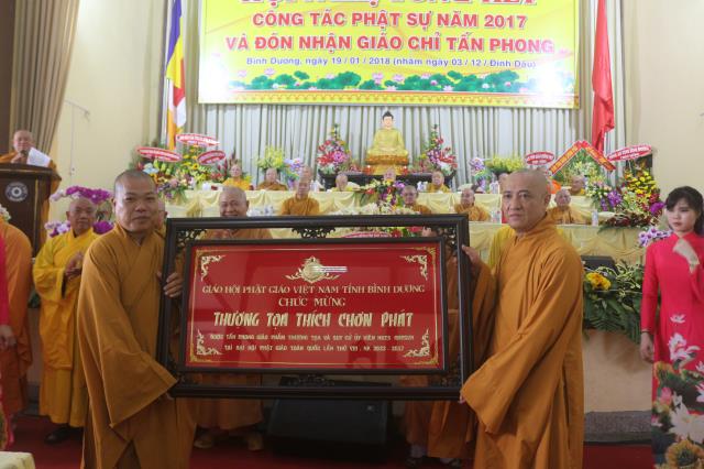 Bình Dương: Hội nghị tổng kết công tác Phật sự 2017