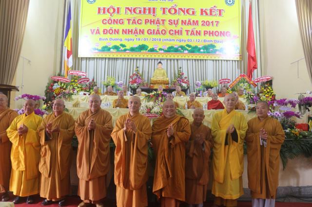 Bình Dương: Hội nghị tổng kết công tác Phật sự 2017