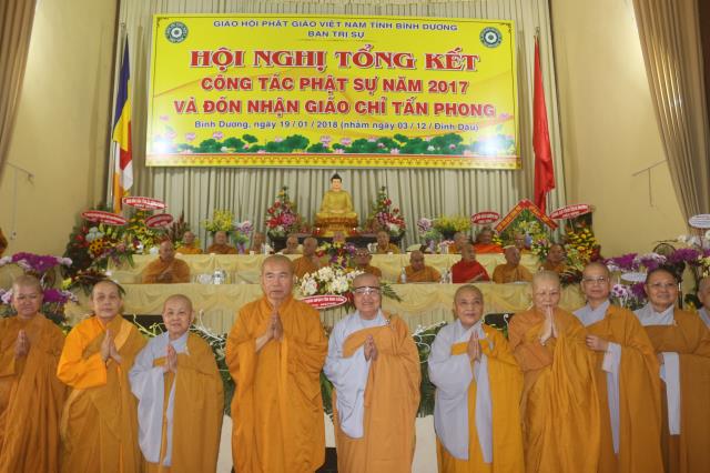 Bình Dương: Hội nghị tổng kết công tác Phật sự 2017