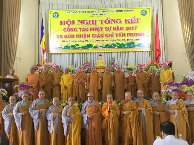 Bình Dương: Hội nghị tổng kết công tác Phật sự 2017