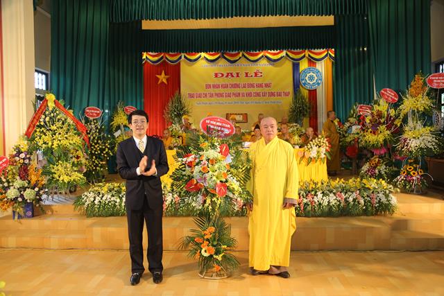 Nam Định: Đón nhận Huân chương LĐ hạng I của Chủ tịch nước- Giáo chỉ tấn phong của Đức Pháp chủ GHPGVN