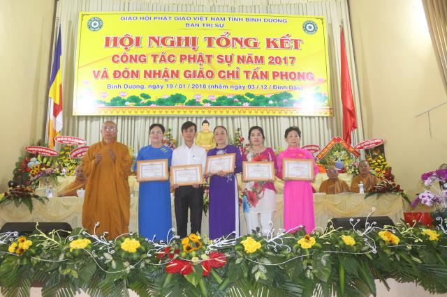 Bình Dương: Hội nghị tổng kết công tác Phật sự 2017