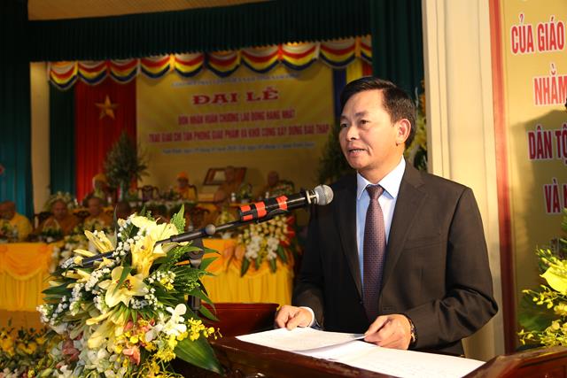 Nam Định: Đón nhận Huân chương LĐ hạng I của Chủ tịch nước- Giáo chỉ tấn phong của Đức Pháp chủ GHPGVN