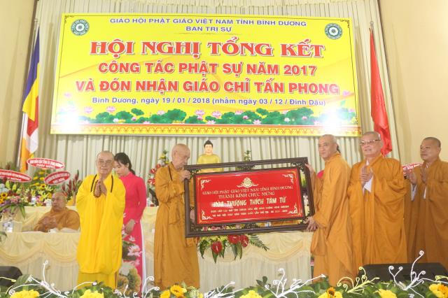 Bình Dương: Hội nghị tổng kết công tác Phật sự 2017