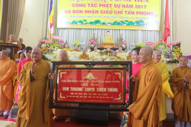 Bình Dương: Hội nghị tổng kết công tác Phật sự 2017