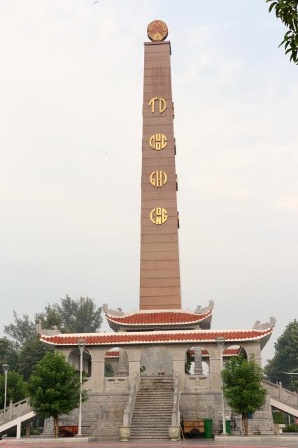 Viếng Nghĩa trang Liệt sĩ tỉnh Bình Dương