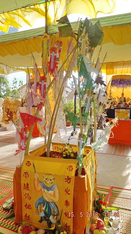 Đại lễ cầu siêu bạt độ và chẩn tế tại chùa Hưng Long