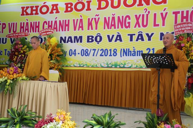 Bình Dương: Buổi Chia Sẻ Về Khái Niệm Một Số Quy Tắc Trong Quản Lý Hành Chánh