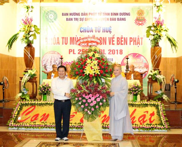 BTS Phật giáo huyện Bàu Bàng khai mạc khoá tu mùa hè dành cho thanh thiếu niên Phật tử.